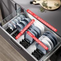 uploads/erp/collection/images/Home Garden/YiuQing/XU0629495/img_b/XU0629495_img_b_3